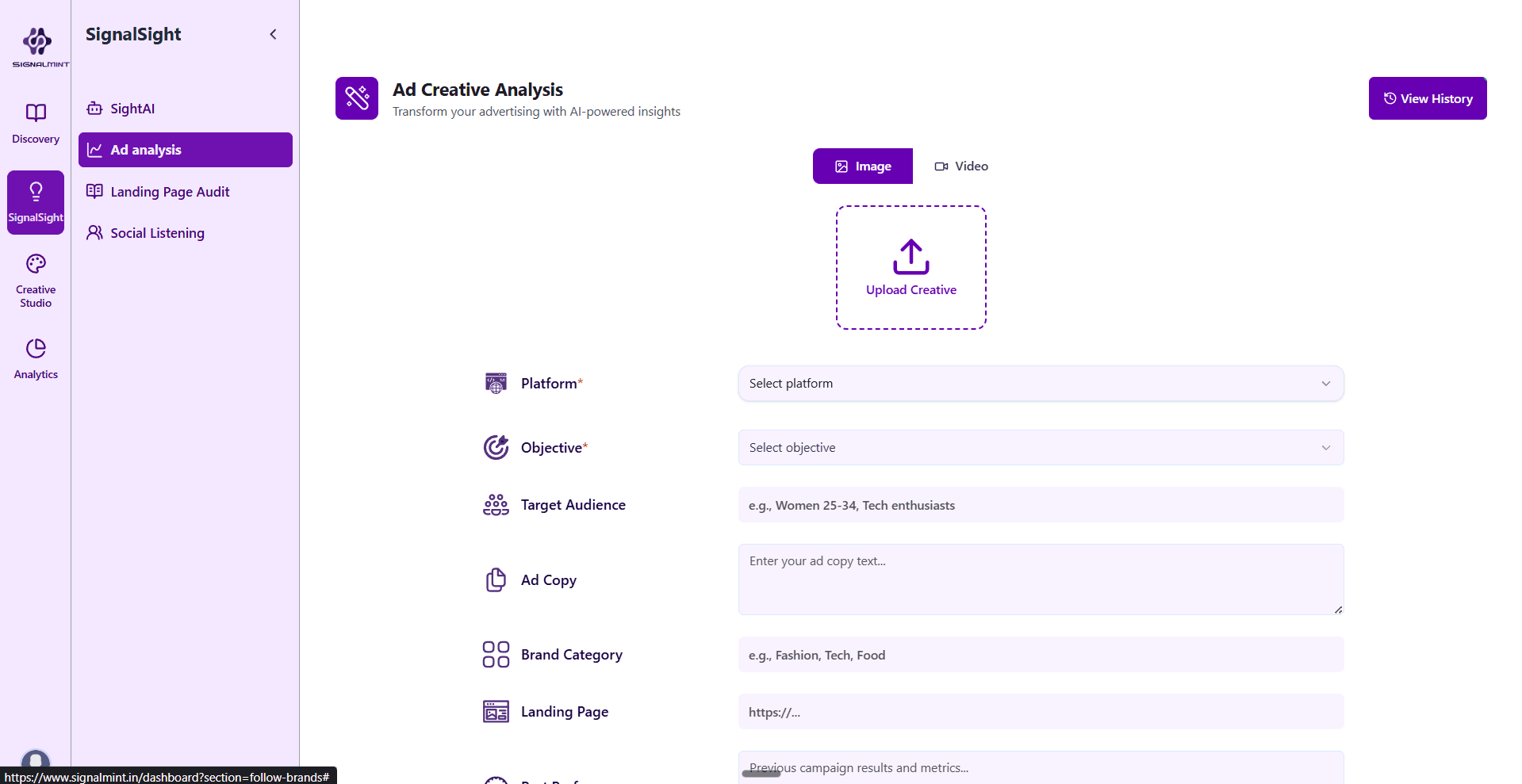 Creative Analysis Feature